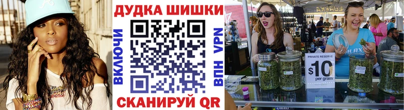 Что такое Меленки A PVP  ЭКСТАЗИ  Бошки Шишки 