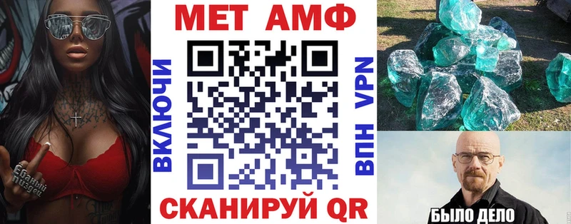 кракен как зайти  Меленки  Amphetamine 98%  цена  