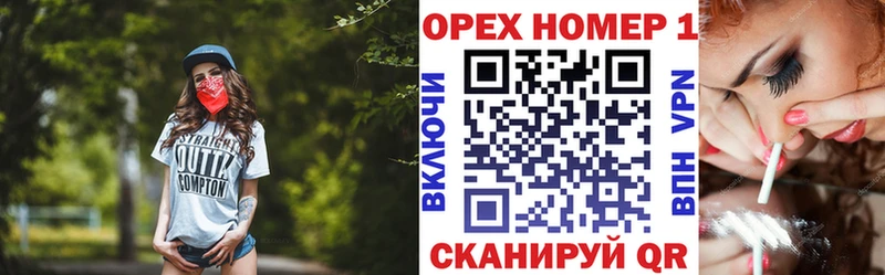 Кокаин Перу  Меленки 