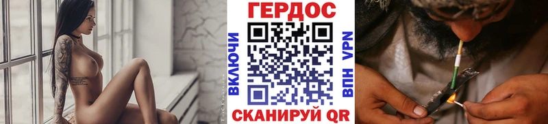 Героин Афган  нарко площадка официальный сайт  Меленки  omg  