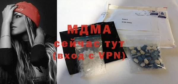 мдпв Вязьма