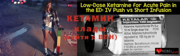 mdma Вязники