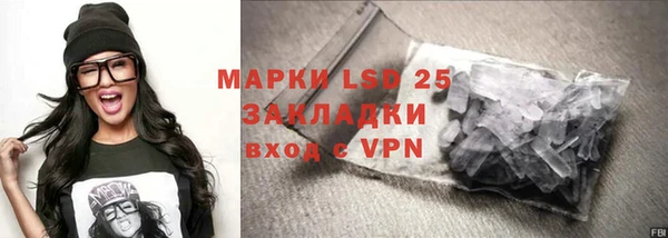 mdma Вязники