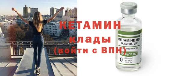 мдпв Вязьма