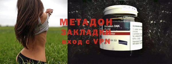 мдпв Вязьма