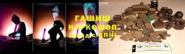 mdma Вязники