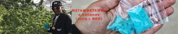 дурь Тобольск