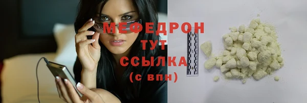 кокаин колумбия Тихвин