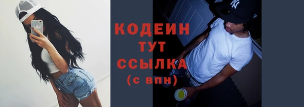кокаин колумбия Тихвин