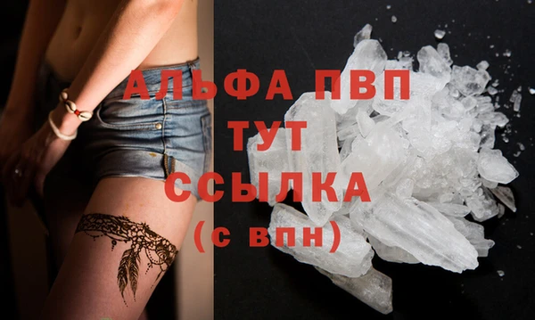 mdma Вязники