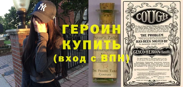 mdma Вязники