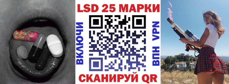 что такое наркотик  Меленки  ЛСД экстази кислота 