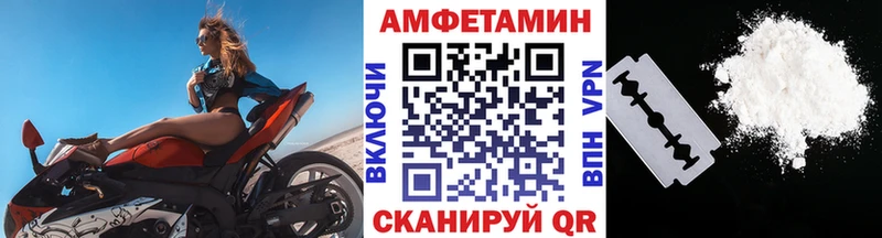 Метамфетамин пудра  Меленки 