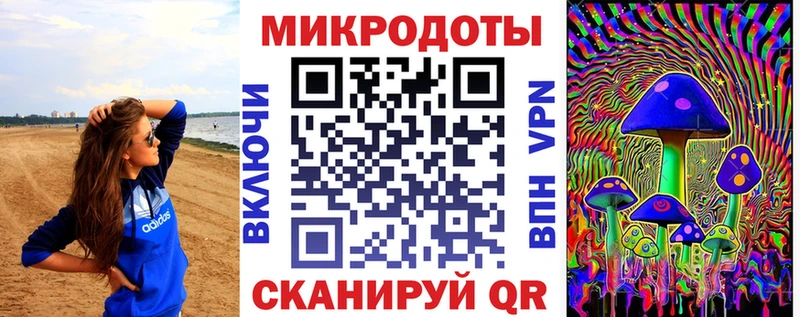 где купить наркоту  Меленки  Галлюциногенные грибы MAGIC MUSHROOMS 